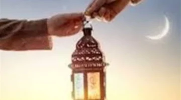 توقيت عيد الفطر المبارك في قارات آسيا وأوروبا وإفريقيا لعام 2026